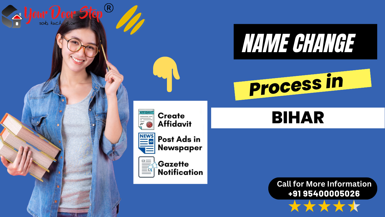 Name Change process Bihar
